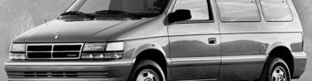 Dodge Caravan II (1990-1995) на IronHorse.ru ©