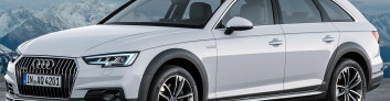 Подробное рассмотрение Audi A4 allroad quattro (B9) с фотографиями Audi A4 allroad quattro (B9) на IronHorse.ru ©