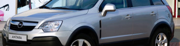 Opel Antara VAN на IronHorse.ru ©