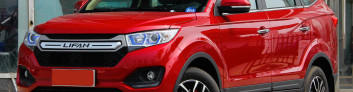 Lifan Myway на IronHorse.ru ©