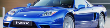 Honda NSX (1990-2005) на IronHorse.ru ©