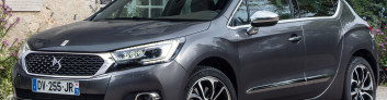 Подробное рассмотрение DS 4 (2016-2017) с фотографиями DS 4 (2016-2017) на IronHorse.ru ©