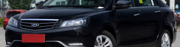 Подробное рассмотрение Geely Emgrand 7 (2016-2017) с фотографиями Geely Emgrand 7 (2016-2017) на IronHorse.ru ©