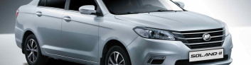 Lifan Solano II на IronHorse.ru ©