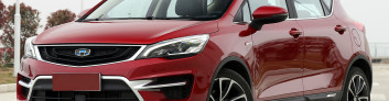 Подробное рассмотрение Geely Emgrand Cross с фотографиями Geely Emgrand Cross на IronHorse.ru ©