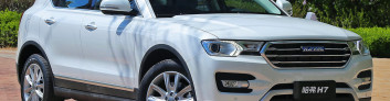 Haval H7 на IronHorse.ru ©