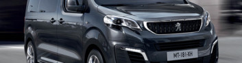 Подробное рассмотрение Peugeot Traveller с фотографиями Peugeot Traveller на IronHorse.ru ©
