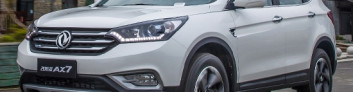 Подробное рассмотрение Dongfeng AX7 с фотографиями Dongfeng AX7 на IronHorse.ru ©