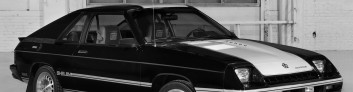 Подробное рассмотрение Dodge Charger (1983-1987) с фотографиями Dodge Charger (1983-1987) на IronHorse.ru ©