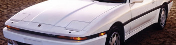 Toyota Supra A70 (1986-1993) на IronHorse.ru ©