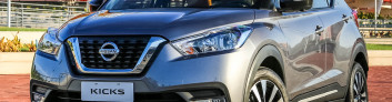 Подробное рассмотрение Nissan Kicks с фотографиями Nissan Kicks на IronHorse.ru ©