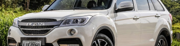 Lifan X60 (2017) на IronHorse.ru ©