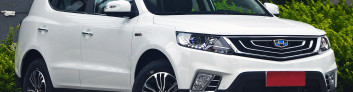 Geely X7 (2017-2018) на IronHorse.ru ©