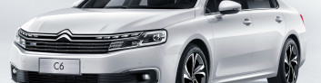 Citroen C6 (2016-2017) на IronHorse.ru ©