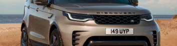 Land Rover Discovery 5 на IronHorse.ru ©