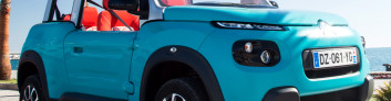 Citroen E-Mehari на IronHorse.ru ©