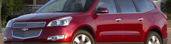Chevrolet Traverse 1 (2008-2012) на IronHorse.ru ©