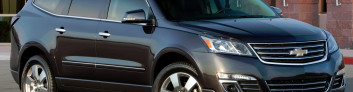 Chevrolet Traverse 1 (2013-2016) на IronHorse.ru ©