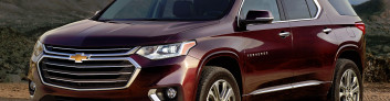 Подробное рассмотрение Chevrolet Traverse 2 (2017) с фотографиями Chevrolet Traverse 2 (2017) на IronHorse.ru ©