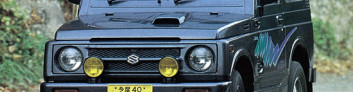 Suzuki Jimny 2 (1981-1998) на IronHorse.ru ©
