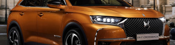 Подробное рассмотрение DS 7 Crossback с фотографиями DS 7 Crossback на IronHorse.ru ©