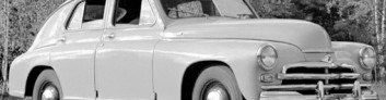 ГАЗ М-20 Победа (1946-1958) на IronHorse.ru ©