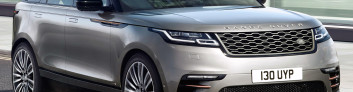 Range Rover Velar на IronHorse.ru ©
