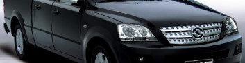 Huanghai Landscape Pickup на IronHorse.ru ©