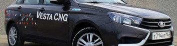 Lada Vesta CNG на IronHorse.ru ©