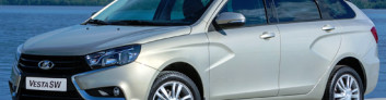 Подробное рассмотрение Lada Vesta SW с фотографиями Lada Vesta SW на IronHorse.ru ©